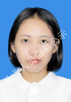 金沙js93252·(中国)官方网站入口