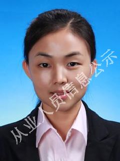 金沙js93252·(中国)官方网站入口