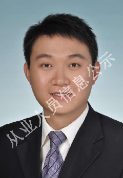 金沙js93252·(中国)官方网站入口