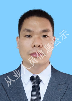 金沙js93252·(中国)官方网站入口