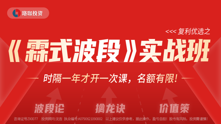 金沙js93252·(中国)官方网站入口