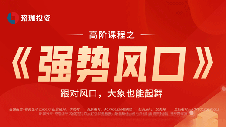 金沙js93252·(中国)官方网站入口