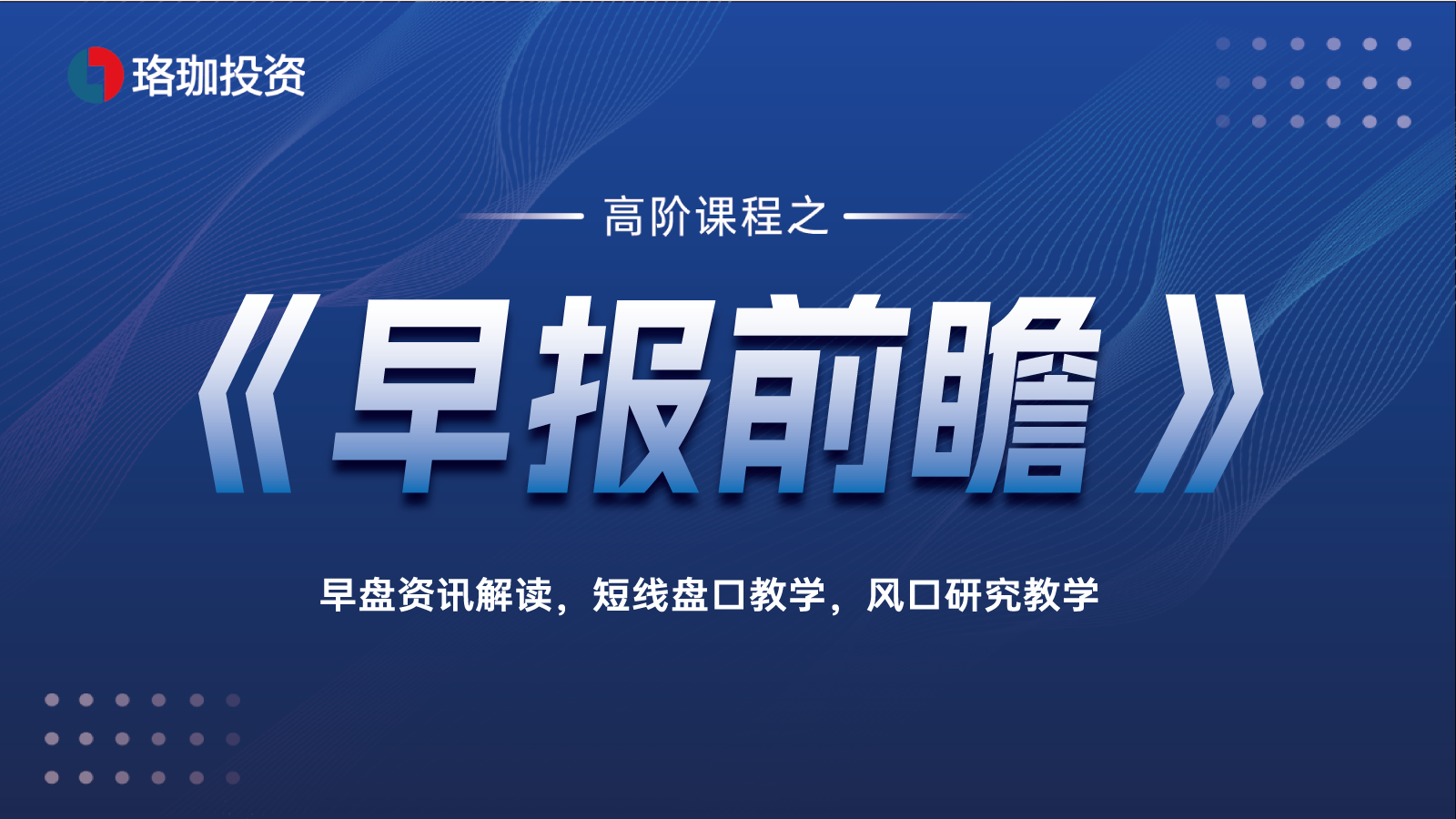 金沙js93252·(中国)官方网站入口