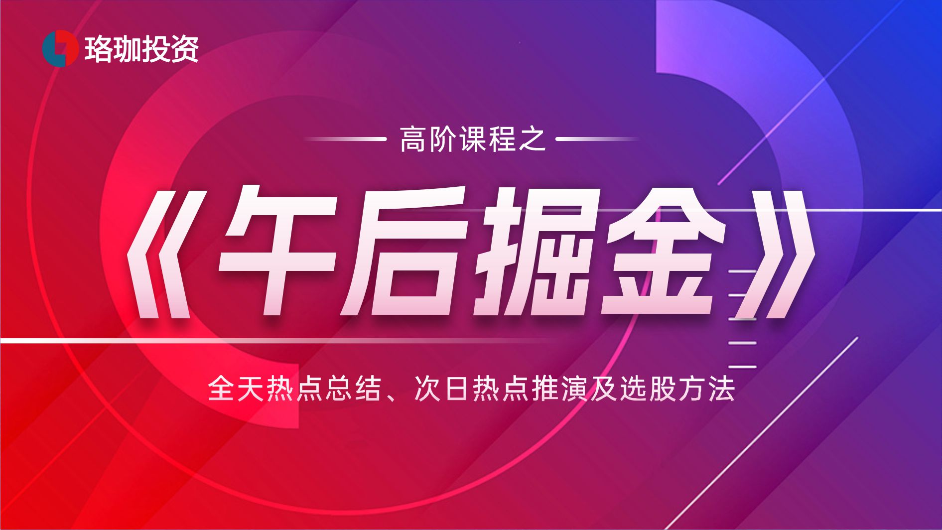 金沙js93252·(中国)官方网站入口