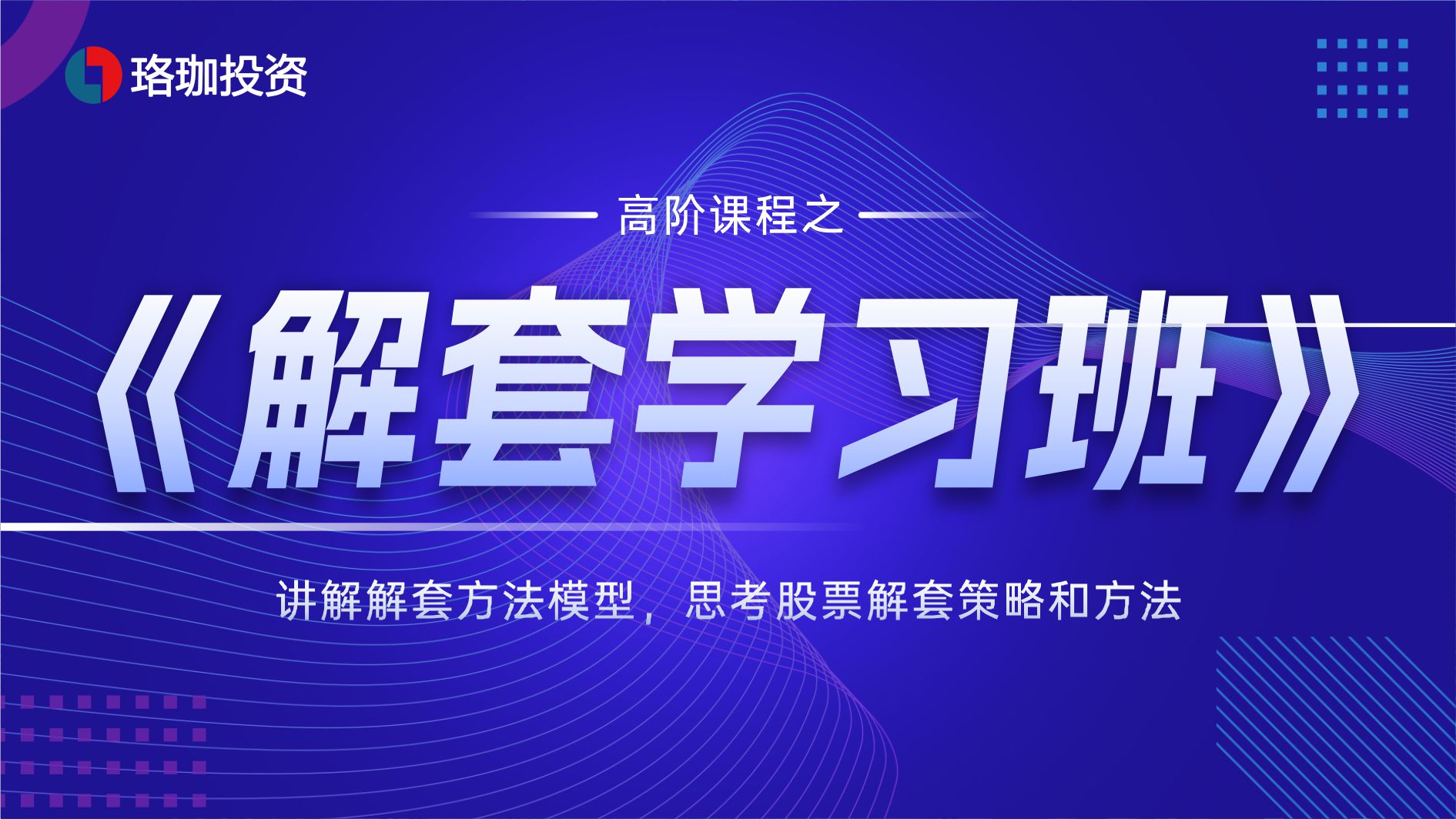 金沙js93252·(中国)官方网站入口