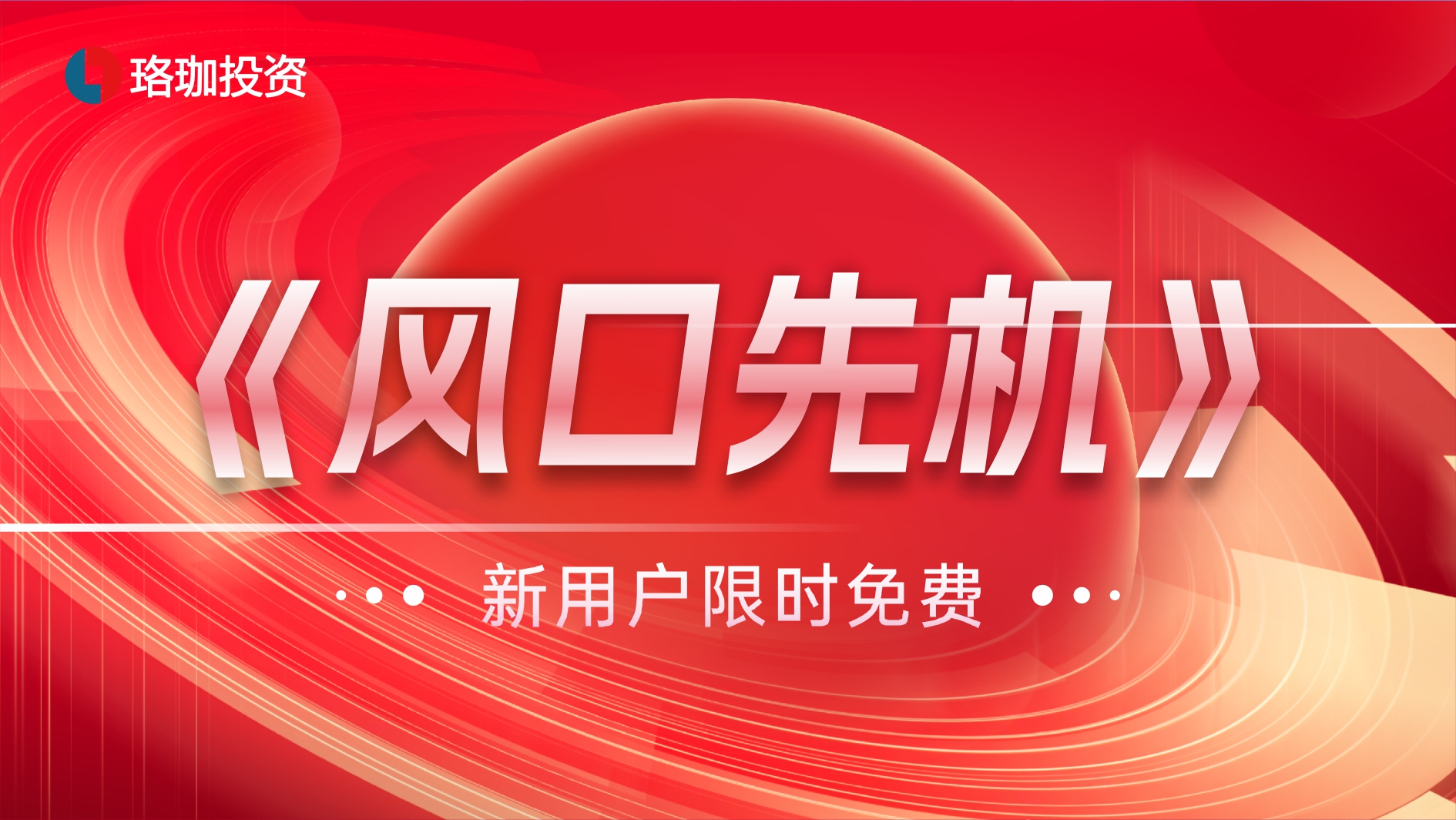 金沙js93252·(中国)官方网站入口
