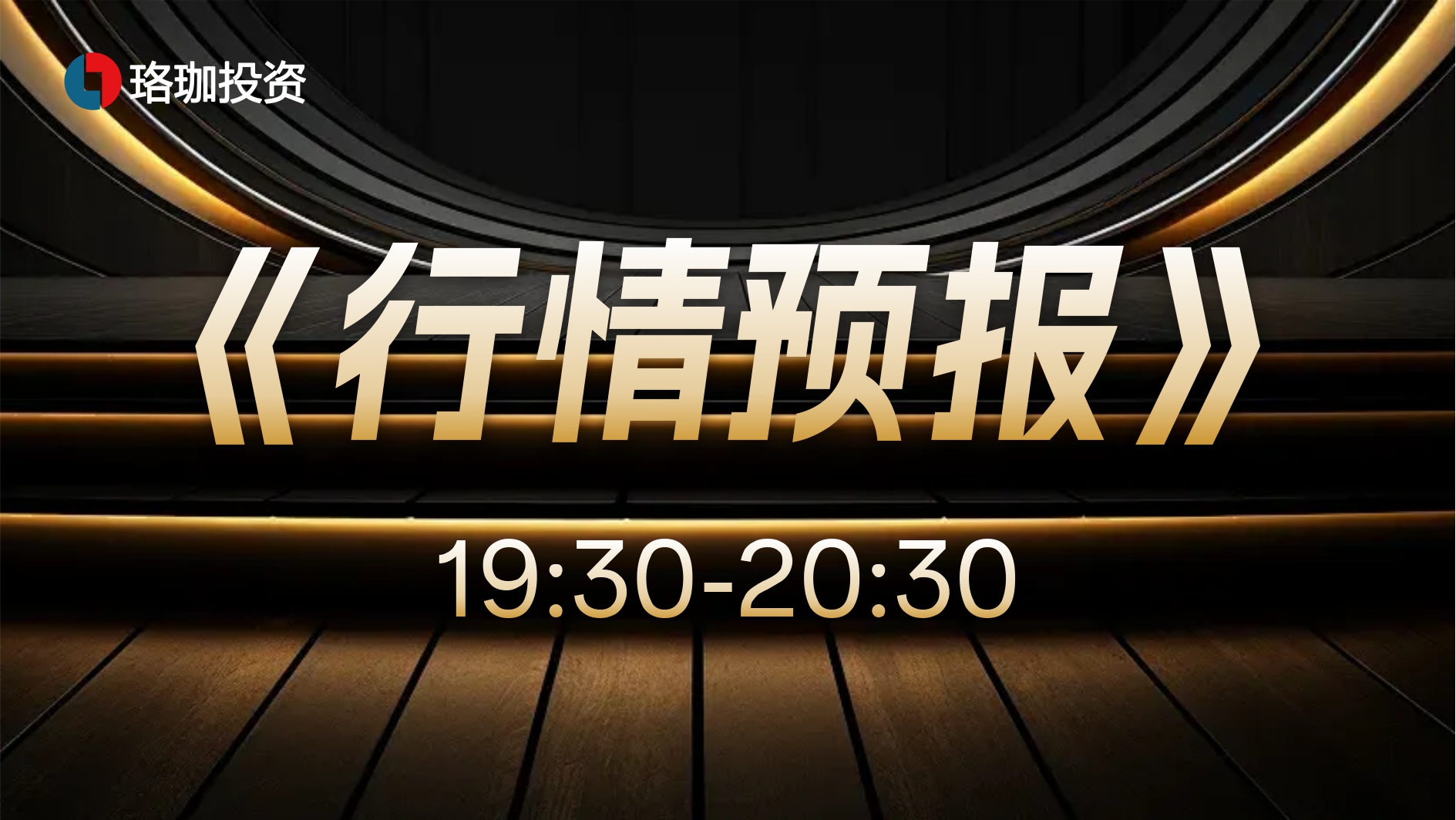金沙js93252·(中国)官方网站入口