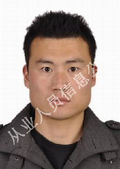金沙js93252·(中国)官方网站入口