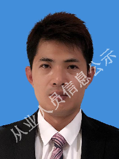 金沙js93252·(中国)官方网站入口