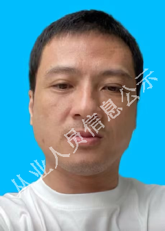 金沙js93252·(中国)官方网站入口