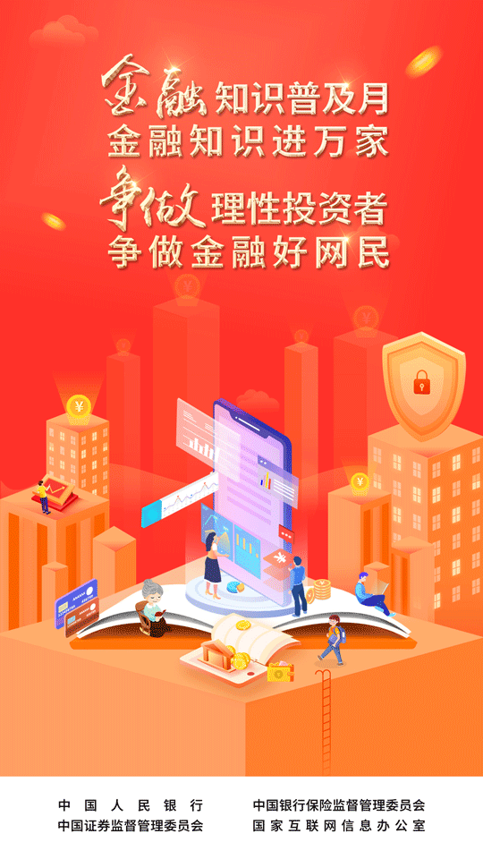金沙js93252·(中国)官方网站入口